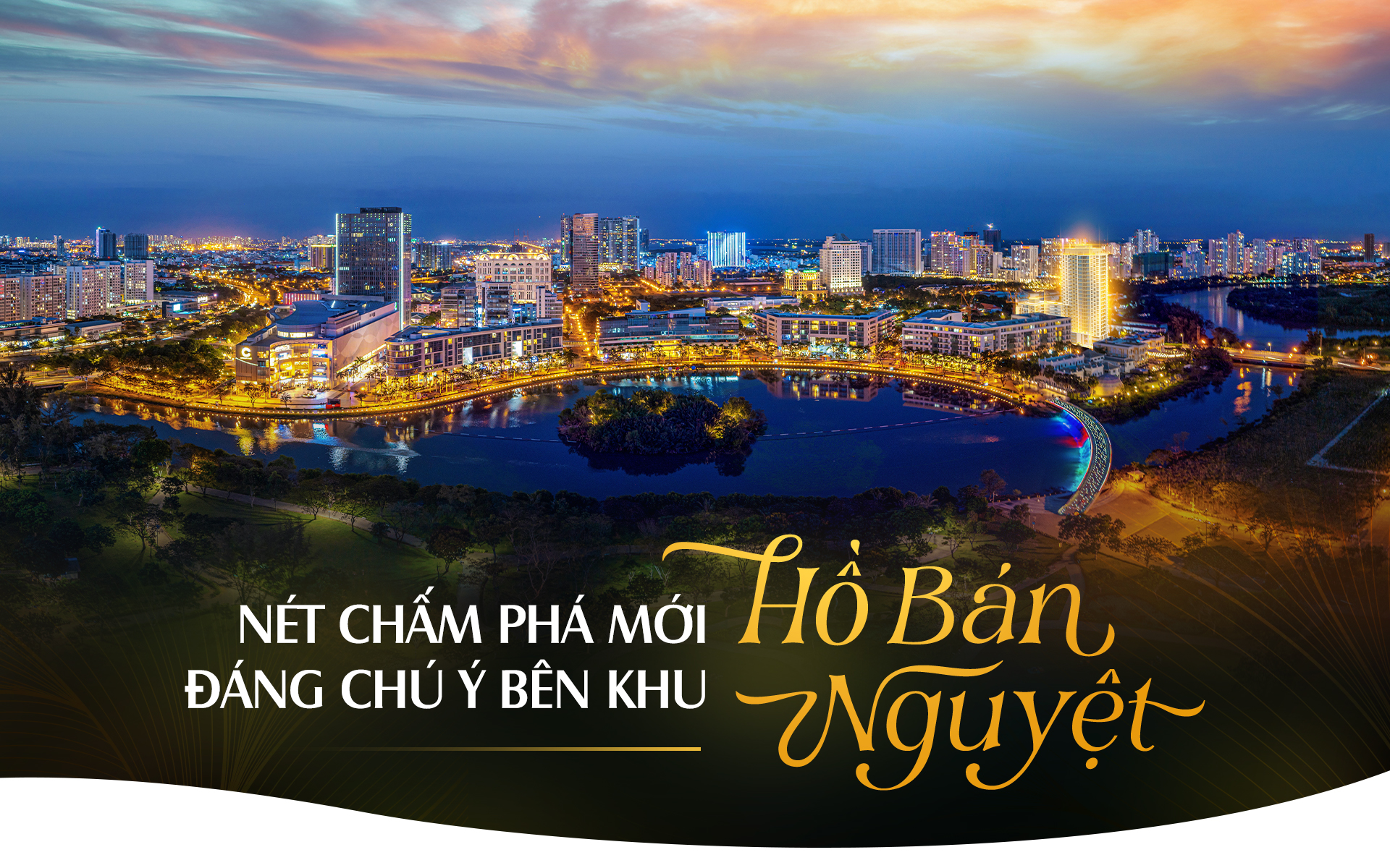 THE HORIZON CĂN HỘ CAO CẤP CHO CỘNG ĐỒNG TINH HOA QUỐC TẾ